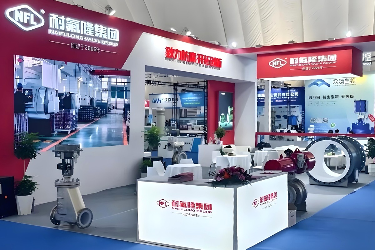 百乐博blb集团亮相淄博化工展，共绘行业新蓝图